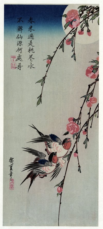 Moon, Swallows, and Peach Blossoms by Utagawa Hiroshige